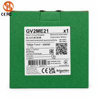 Disjoncteur de protection moteur thermique et magnétique Schneider TeSys GV2 GV2ME21 17-23A 3P, neuf et original