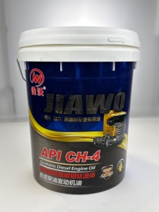 Olio Motore Diesel, Olio Gasolio (D2/AGO/EN590) Standard API, Produttore e Fornitore - Product Image 3