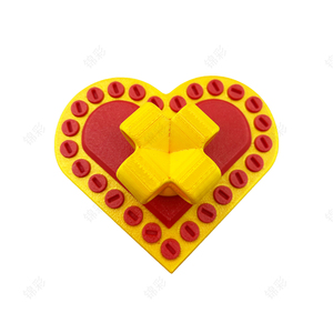 Caja de Regalo de Plástico con Broma de Corazón Irritante, Caja de Rompecabezas Decorativa y Divertida, Sorpresa Trucada para Adultos y Niños - Product Image 4