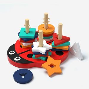 Jeu d'empilage en bois en forme de scarabée, écologique et sûr pour bébé, personnalisable, pour garçons et filles - Product Image 4