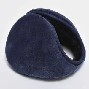 Korean Version Of The Winter Solid Color Earmuffs Thicker Earmuffs Winter