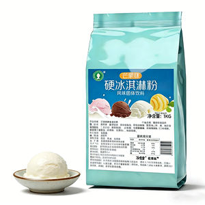 Poudre de crème glacée dure de qualité export, parfum floral, pour réceptions de mariage, traiteur, présentation élégante, service premium - Product Image 1