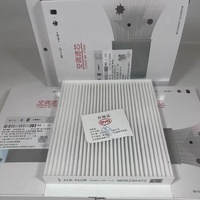 Fournisseur de filtres BYD |   Filtre à air moteur, filtre à huile, filtre à air conditionné et filtre de transmission de qualité OEM pour Song/Seagull/Atto 2/Qin/Tang