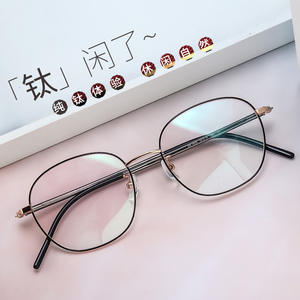 Montures de lunettes carrées simples à monture complète en titane pur, légères, unisexes, avec verres en résine, Shenzhen 3052 - Product Image 2