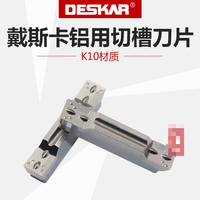 Lame d'insertion pour rainurage de machine-outil CNC Guangxing MGMN150/MGMN200/MGMN250-G MGMN300/MGMN400/MGMN500-M K10 OEM