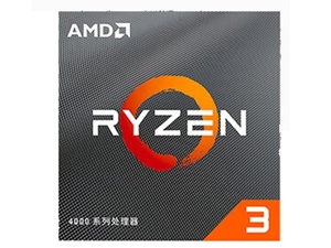 ราคาโรงงานสำหรับโปรเซสเซอร์ R3 4100 ความเร็ว 3.8GHz 4 คอร์ 8 เธรด รองรับซ็อกเก็ต AM4 ซีพียูสำหรับเล่นเกม โปรเซสเซอร์ R3 4100 - Product Image 5