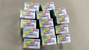Version japonaise 100% originale, carte PokeMoned SV8a Eevee Prismatic Evolutions Tera Celebration - Product Image 6