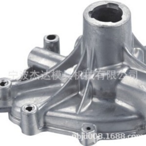 Valve Bodies Aluminum Die Casting Parts A380 nbjd008.1 Shot Peened Customized For Liquid Media - Product Image 2