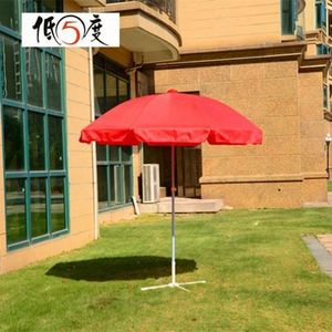 Sombrilla de Playa Recta Personalizada para Exteriores, Control Semiautomático, 210D Oxford + Estructura de Acero, Regalo Empresarial para Adultos - Product Image 6
