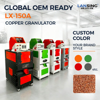 Granulateur de cuivre compact Lansing LX-150A 30-50 kg/h pour le recyclage de câbles usagés à usage domestique 220V monophasé