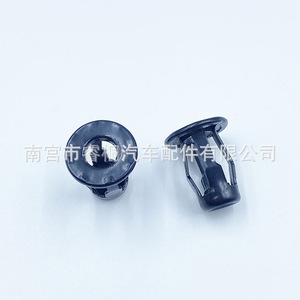 คลิปยึดฐานสกรูป้ายทะเบียน Shuangxuan เหล็ก M6 สำหรับ Volkswagen Audi Roewe Q3 Q5 Q7 A1 A3 A4 A6 - Product Image 5