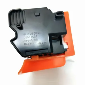 Printhead QY6-0080 Print Head For Canon MX715 MX885 MG5220 MG5250 MG5320 MG5350 IX6520 IX6550 IP4820 IP4840 IP4850