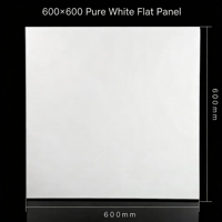 Plaque de plafond acoustique en métal perforé 600x600, plafond suspendu en aluminium pour la décoration des bureaux et des espaces publics