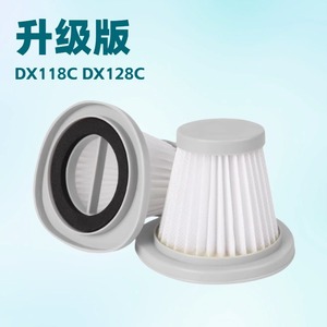 Filtro de Repuesto HEPA para Aspiradora Deerma DX118C DX128C, Uso Doméstico - Product Image 1