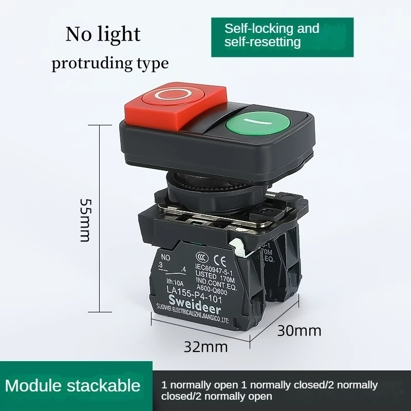 Pas de type saillant de lumière
