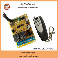433MHz DC RF Télécommande Commutateur 2CH Relais Récepteur Module Domotique Intelligent Pour Porte De Garage