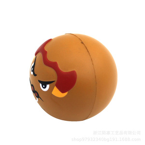 Pelota Antiestrés de Espuma de Poliuretano con Forma de Cabeza de Toro, Redonda, para Apretar, Juguete Sensorial para Niños Unisex de 5 a 7 Años - Product Image 3