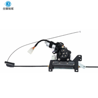2000-25 + pour Hiace Kit de porte coulissante électrique double face 100,000 fois Test 9-32V Tension 65dB Bruit