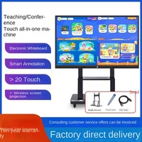 Tout-en-un 4K HD écran tactile enseignement conférence tablette tableau blanc interactif pour la formation au bureau affranchissement transfrontalier