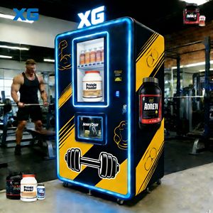 プロテインシェイク自動販売機 Gs ジム用プロテインシェイク自動販売機 8種類のプロテインシェイク自動販売機 スマートタッチスクリーン - Product Image 6