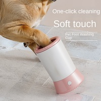 Tasse de nettoyage automatique intelligente pour pattes d'animaux, activée par le toucher, électrique, rechargeable par USB, lave-pattes pour chiens et chats, accessoire de soin pour animaux, compatible OEM