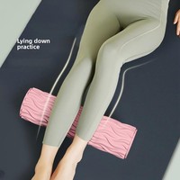 Rouleau de massage en mousse EVA solide, bloc de yoga, mace de fitness pour la relaxation musculaire, roue de massage pour débutants