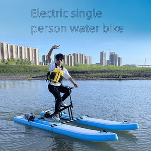 Bicicleta Acuática, Bote Individual, Bote Inflable, para Puntos Turísticos al Aire Libre KLE-2932 Water KLE-2932 KLE-2932 Water - Product Image 5