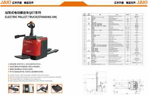 Transpaleta Eléctrica QET30P de 24V con Batería de Plomo-Ácido o Litio, Velocidad de Carga de 5.5 km/h, Velocidad de Elevación de 0.05 m/<span class=keywords><strong>s</strong></span>, Capacidad de Carga de 3.0T - Product Image 2