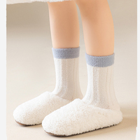 Chaussettes en molleton douces pour l'automne, motif léopard, en nylon/coton, antidérapantes, respirantes, confortables et thermiques pour femmes