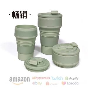Tasse pliante en silicone de voyage, 300 ml, pliable, réutilisable pour les voyages en plein air - Product Image 4