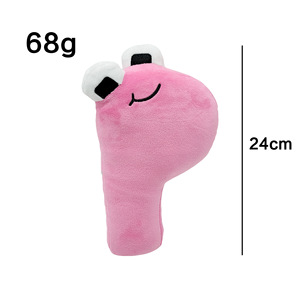 Nuevo Almohadón con Letras Magnéticas del Alfabeto de la A a la Z, Educativo e Interactivo para Niños, Relleno de Algodón PP, Juguetes de Peluche Baby Lore - Product Image 4