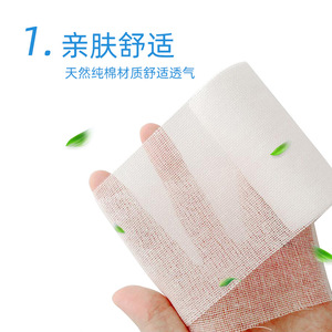 ผ้าก๊อซเช็ดทำความสะอาด Hynaut ขนาด 6 ซม. x 600 ซม. 10 ม้วน สำหรับทำแผลทางการแพทย์ - Product Image 4