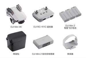 Dij Mini 4K Cho Người Mới Bắt Đầu Ổn Định Hovering 38kph (Cấp 5) Gió Kháng <span class=keywords><strong>Drone</strong></span> Với 10Km Video Truyền - Product Image 5