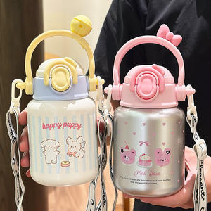 Bouteille isotherme pour enfants Pink Banana Bichar 550 ml réutilisable avec sangle et paille pour l'école, cadeau personnel - Product Image 3