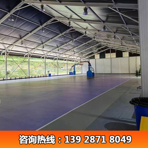 Carpa Deportiva Personalizada para Exteriores, de PVC de Una Sola Capa, 2000-3000 mm, Impermeable, para las Cuatro Estaciones, para Cancha de Baloncesto - Product Image 3