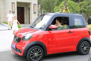 Nouveau modèle <span class=keywords><strong>de</strong></span> mini <span class=keywords><strong>voiture</strong></span> <span class=keywords><strong>électrique</strong></span> pour adultes, pour <span class=keywords><strong>la</strong></span> famille qui conduit, pas besoin <span class=keywords><strong>de</strong></span> permis <span class=keywords><strong>de</strong></span> conduire, pour les adolescents - Product Image 3