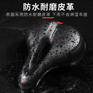Selle de vélo Antuke pour VTT, noire et rouge, creuse, confortable, amortissante, universelle - Product Image 4