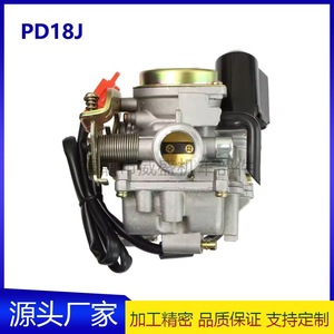 Carburateur PD18J 18mm pour moteur de scooter 4 temps GY6 50CC 139QMB 139QMA - Product Image 5