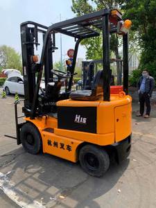 Montacargas Diésel de Segunda Mano de Alta Calidad a Precio Económico, Hangzhou H15/J15, Capacidad de 1.5T, Modelo 2022, 1 Año de Garantía - Product Image 2