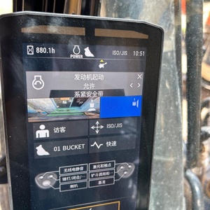 95% New <b>Used</b> Cat330GC Original Japan Large Caterpillar 330GC Excavator Heavy <b>Machinery</b> <b>Used</b> Cat 330gc Excavator CAT330 for Sale - Product Image 3