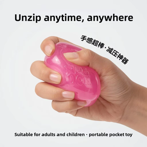 Squeeze-fun Ice Cube Maltose Silicone Slow <b>Rebound</b> Stress Relief Toy for Unisex Ages 14+ - Product Image 2