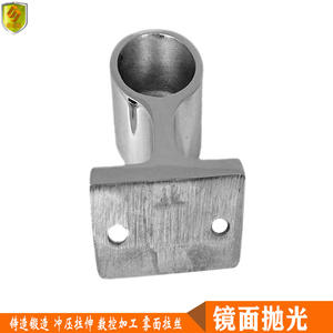 25mm <b>Stainless</b> <b>Steel</b> Through-Bend <b>Bracket</b> for Boats Marine Hardware Accessories for Yachts Fishing Boats Commercial Boats - Product Image 4