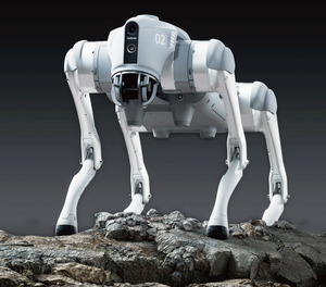 Robot Perro Cuadrúpedo B2 Yushu en Oferta, Asistente Inteligente Multifuncional de Metal con Control Remoto Wi-Fi - Product Image 3