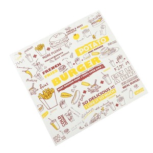 Rice Ball Wrappers Oil Proof Single Side Recyclable Food Packaging <b>Paper</b> for Qingtuan - Product Image 4