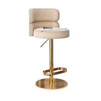Tabouret de bar en cuir réglable en hauteur, structure métallique, style industriel moderne, pour hôtel, salle à manger, bar à domicile, salon, cuisine commerciale