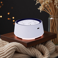 Machine à bruit blanc pour le sommeil, veilleuse Coran, volume réglable, apaisant pour le sommeil – Électronique grand public à succès