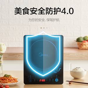 Cocina de Inducción Midea de un Solo Quemador, Control Táctil, Panel de Vidrio Negro, Estufa Eléctrica con Función de Temporizador - Product Image 5