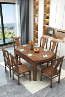 Neuer Chinesischer Minimalistischer Walnuss-Massivholz-Rundtisch, Ausziehbarer Esstisch, Geeignet für Zuhause, Hotel und Restaurant