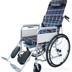 <b>Folding</b> Wheelchair With <b>Commode</b> Lightweight Semi Reclining Manual For Elderly 88x102x67cm Steel Pipe CE Certified - Product Image 1