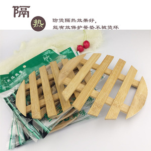 Heat Insulating Bamboo <b>Mat</b> Natural Wood <b>Plate</b> Protector Home Use Round Square Irregular Shape Solid Color Hand Wash - Product Image 1